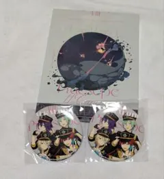 あんさんぶるスターズ!!スタライ 8th 円盤 Blu-ray（特典つき）