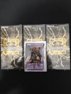 リミットオーバーコレクション