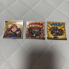 ビックリマンシール 天使が悪魔になっちゃった 3枚セット