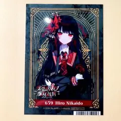 M*す様 魔法少女ノ魔女裁判 weplay特典 購入特典 二階堂ヒロ まのさば 魔法少女ノ魔女裁判 weplay特典 購入特典 二階堂ヒロ まのさば - メルカリ