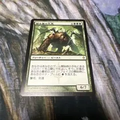 ☆yuu☆様 リクエスト 4点 まとめ商品