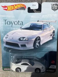 Hot Wheels Toyota Supra スープラ　ホットウィール