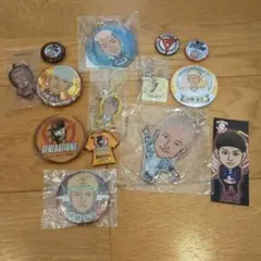 GENERATIONSセット