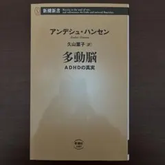 Item thumbnail for item 68e06d4b-99aa-4eb3-8ae1-92ef79936394