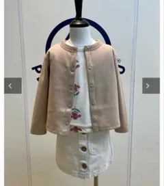 Item thumbnail for item c50a510d-a543-4042-be23-69c56a12c125