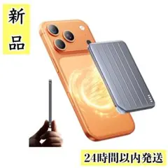 ⭐️新品⭐️ モバイルバッテリー MagSafe対応 超薄型 8mm 軽量 小型のサムネイル