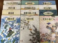 花園文庫　童話　12冊セット