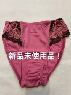 新品未使用品 MARUKO カリーユ Mサイズ ピンクのサムネイル
