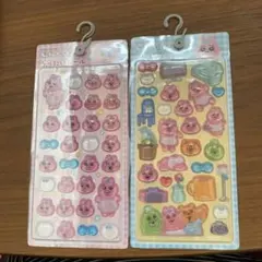 おぱんちゅうさぎ 立体シール 2種セット