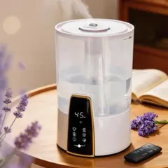 加湿器 大容量 卓上 3-in-1 アロマ対応 4L 超音波式 加湿器 ホワイトのサムネイル