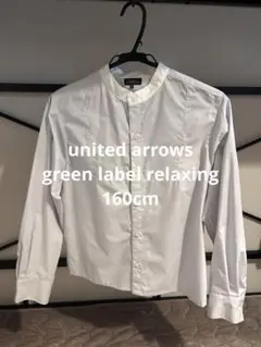 buubuu様 リクエスト 2点 まとめ商品