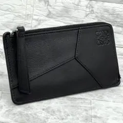 ★極美品★　ロエベ　パズル　ロング　コインカードホルダー　メンズ　レディース