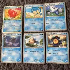 ポケモンカード 水タイプ 6枚セット ❗️早い者勝ち‼️