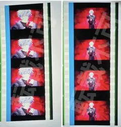 うたのプリンスさま カルナイ タブナイ 入場 特典 コマフィルム ソロ 蘭丸