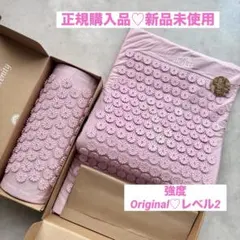 【新品♡正規品】シャクティマット　クラッシック　パープル　アドバンス　レベル3 新品♡正規購入品】シャクティマット＆ピローセット♡アドバンスレベル