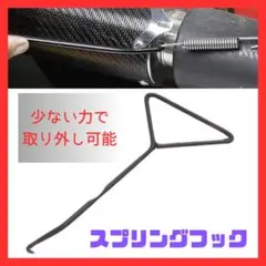 Item thumbnail for item c6a82da0-0d19-4ef4-864f-1b275615af81