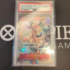 PSA10 カリファ OP03-081 パラレル レア ワンピース CP9 - メルカリ