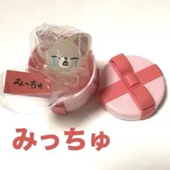 Item thumbnail for item 1bfbe8d4-235d-4b42-bad1-8807eea4945b