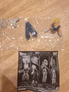 ドラゴンボール ガチャガチャ ベジット