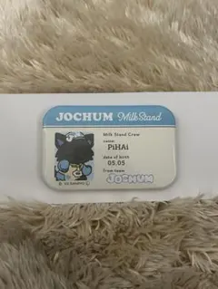 JOCHUM 店員ネーム風缶バッジ ピーハイ