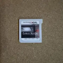 Item thumbnail for item 3bf822c4-6261-427b-990d-449ea72017aa