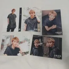 ②少年たち　Born TOMORROW　フォトセット　京本大我　SixTONES