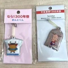 Item thumbnail for item 3fdb37d7-f955-4900-93a7-da25ebd19c3f