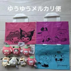 サンリオ 動物 果物 着ぐるみマスコット ショッパーセット