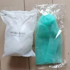 洗顔泡立てネット★２個セット★未使用のサムネイル