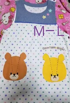 Item thumbnail for item 3c47da23-4b42-42e4-bfec-c1695b3fdb87