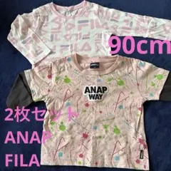 ロンＴ2枚セット 90cm ANAPWAY 西松屋のサムネイル