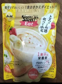 スリムアップスリム イート バナナヨーグルト味のサムネイル