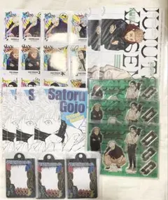 ジャンプGIGA 2024 SUMMER 呪術廻戦 付録