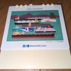 Item thumbnail for item e46ee2f0-b202-4005-90f0-3fdc05845825