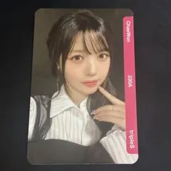 2025年最新】Triples チェウォンの人気アイテム - メルカリ