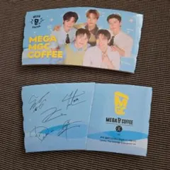 EXO MEGA COFFEE カップスリーブ