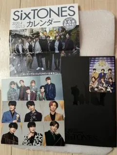 SixTONES 2020-2021 カレンダーフライヤー　会報20