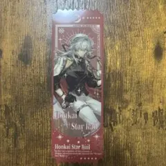 紅型様 リクエスト 2点 まとめ商品