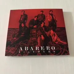 SixTONES ABARERO 初回盤B