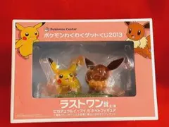 【 ポケモン 】ゲットくじ ラスワン「 ピカチュウ&イーブイ ビネット  」