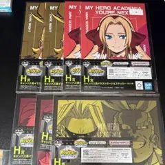 一番くじヒロアカ　下位賞セット！