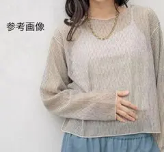 LOWRYS FARM シアーラッセルロングスリーブのサムネイル