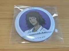 新テニスの王子様 甲斐裕次郎 缶バッジ - メルカリ