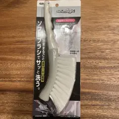 アズマジック　浴室用ソフトブラシのサムネイル