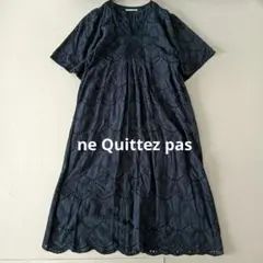 2026年最新】ne quittez pas hemlaの人気アイテム - メルカリ