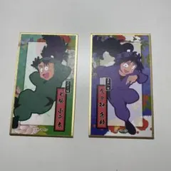 忍たま乱太郎 華絵札色紙コレクション　七松小平太　久々知兵助