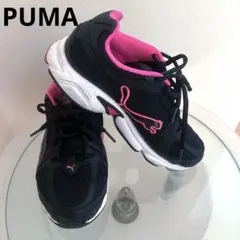 PUMA プーマ レディース スニーカー 22.5cm 黒 ＆ピンク