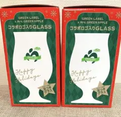【新品】GREEN LABEL ミセス コラボ ロゴ入り グラス２個セット