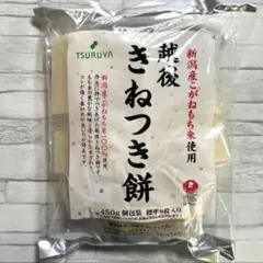 Item thumbnail for item 0bba79bb-8d42-4f08-b312-50ca7f083461