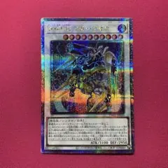 幻影騎士団ティアースケイル 25th クオシク - メルカリ